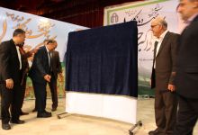 همایش تجلیل از پروفسور علی اکبر جلالی چهره ماندگار شهرستان شاهرود با حضور مسئولین و قشرهای مختلف مردم 
